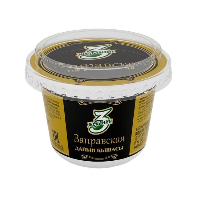 Горчица 3 Желания Заправская 130 гр — 320 〒 | Купить с доставкой