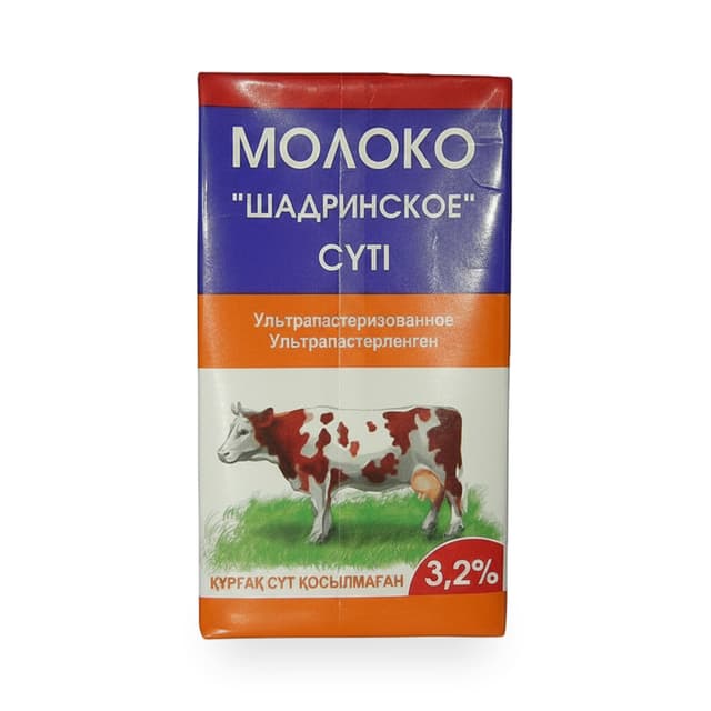 на удаление ШАДРИНСКОЕ [!] — 1 105 〒 | Купить с доставкой