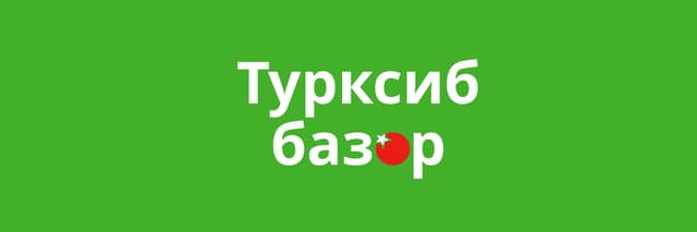 Турксиб базар