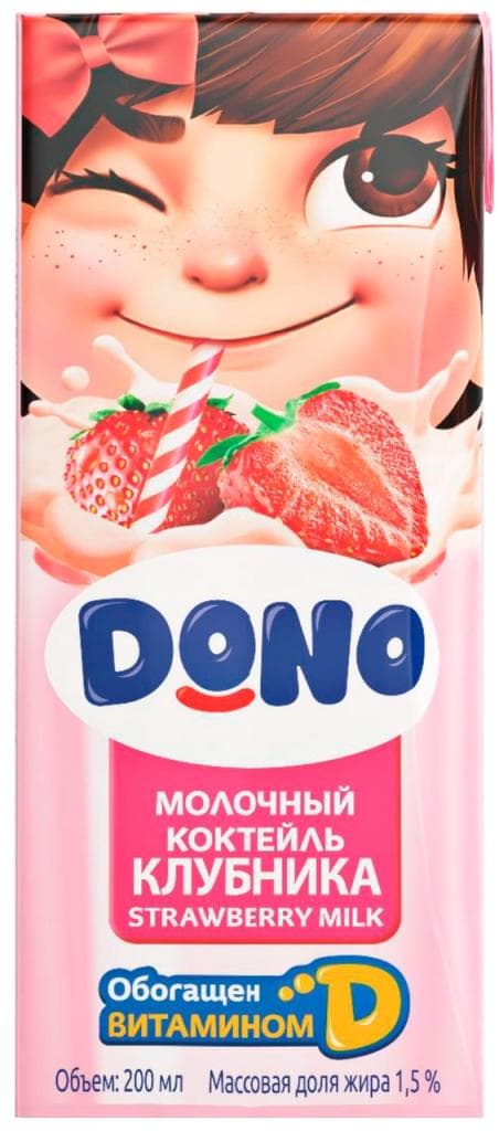 200МЛ МОЛ КОКТ СО ВКУСОМ КЛУБН — 389 〒 200МЛ МОЛ КОКТ СО ВКУСОМ КЛУБН — 389 〒 | Купить с доставкой