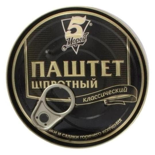 ПАШТЕТ ШПРОТНЫЙ 170ГР — 790 〒 ПАШТЕТ ШПРОТНЫЙ 170ГР — 790 〒 | Купить с доставкой