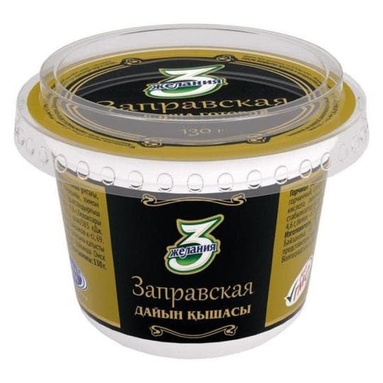 Горчица 3 Желания Заправская 130 гр — 399 〒 Горчица 3 Желания Заправская 130 гр — 399 〒 | Купить с доставкой