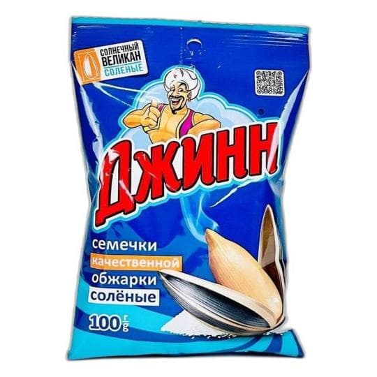 Семечки Джинн Солнечный великан жареные соленые 100 г — 615 〒 Семечки Джинн Солнечный великан жареные соленые 100 г — 615 〒 | Купить с доставкой
