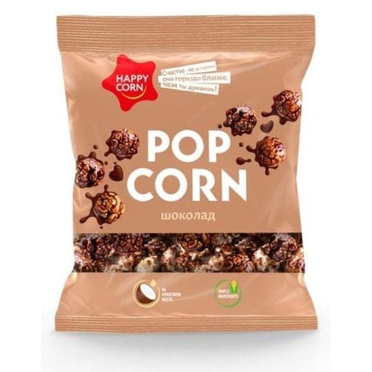КУКУРУЗА ВОЗДУШНАЯ HAPPY CORN ШОКОЛАД 80ГР — 845 〒 КУКУРУЗА ВОЗДУШНАЯ HAPPY CORN ШОКОЛАД 80ГР — 845 〒 | Купить с доставкой