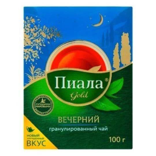 ПИАЛА|Чай черный гранулированный Gold Вечерний 100г — 559 〒 ПИАЛА|Чай черный гранулированный Gold Вечерний 100г — 559 〒 | Купить с доставкой