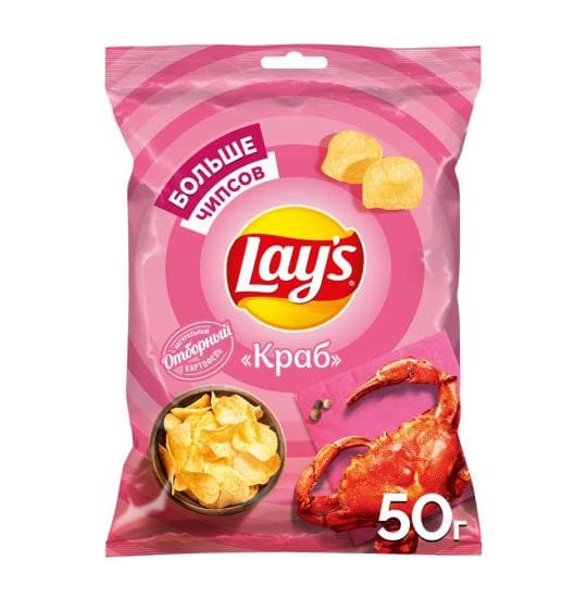 ЧИПСЫ LAY’S СО ВКУСОМ КРАБА 50ГР — 439 〒 ЧИПСЫ LAY’S СО ВКУСОМ КРАБА 50ГР — 439 〒 | Купить с доставкой