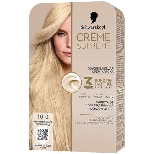 249Ш КРАСКА Д/ВОЛОС CREME SUPREME 10-0 НАТУРАЛЬНЫЙ ЭКСТРА СВЕТЛЫЙ БЛОНД/30 — 3 999 〒 249Ш КРАСКА Д/ВОЛОС CREME SUPREME 10-0 НАТУРАЛЬНЫЙ ЭКСТРА СВЕТЛЫЙ БЛОНД/30 — 3 999 〒 | Купить с доставкой