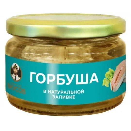 ГОРБУША КАПИТАН ВКУСОВ ТИХООКЕАН КУС В НАТУР ЗАЛИВКЕ 200ГР — 1 809 〒 ГОРБУША КАПИТАН ВКУСОВ ТИХООКЕАН КУС В НАТУР ЗАЛИВКЕ 200ГР — 1 809 〒 | Купить с доставкой