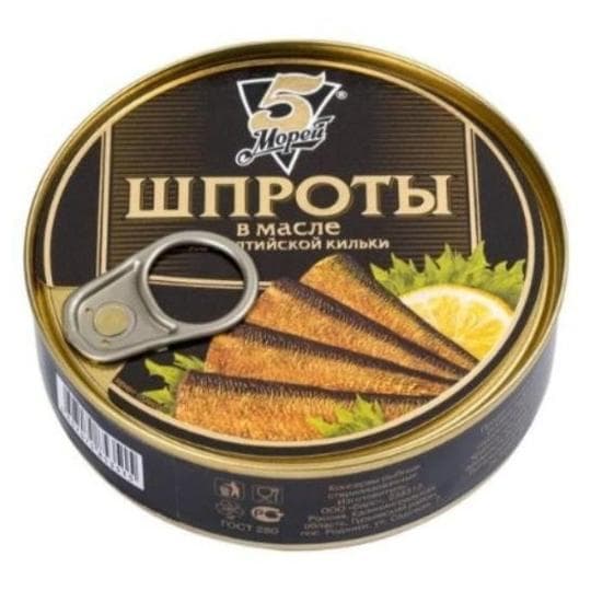 ШПРОТЫ 5 МОРЕЙ В МАСЛЕ 230 Г Ж.БАН./24 — 1 859 〒 ШПРОТЫ 5 МОРЕЙ В МАСЛЕ 230 Г Ж.БАН./24 — 1 859 〒 | Купить с доставкой