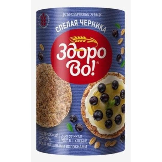 Слайсы "Здорово" "Спелая черника", 100 гр — 619 〒 Слайсы "Здорово" "Спелая черника", 100 гр — 619 〒 | Купить с доставкой
