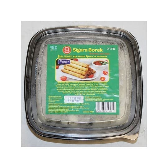 ТЕСТО SIGARA BOREK С КАРТОФЕЛЕМ 400ГР КОНТ — 2 322 〒 ТЕСТО SIGARA BOREK С КАРТОФЕЛЕМ 400ГР КОНТ — 2 322 〒 | Купить с доставкой