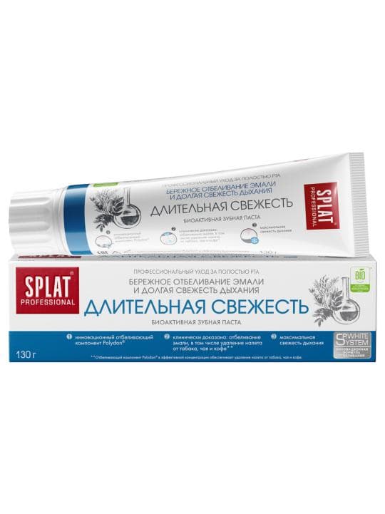 ЗУБНАЯ ПАСТА SPLAT ДЛИТЕЛЬНАЯ СВЕЖЕСТЬ 130ГР — 1 989 〒 ЗУБНАЯ ПАСТА SPLAT ДЛИТЕЛЬНАЯ СВЕЖЕСТЬ 130ГР — 1 989 〒 | Купить с доставкой