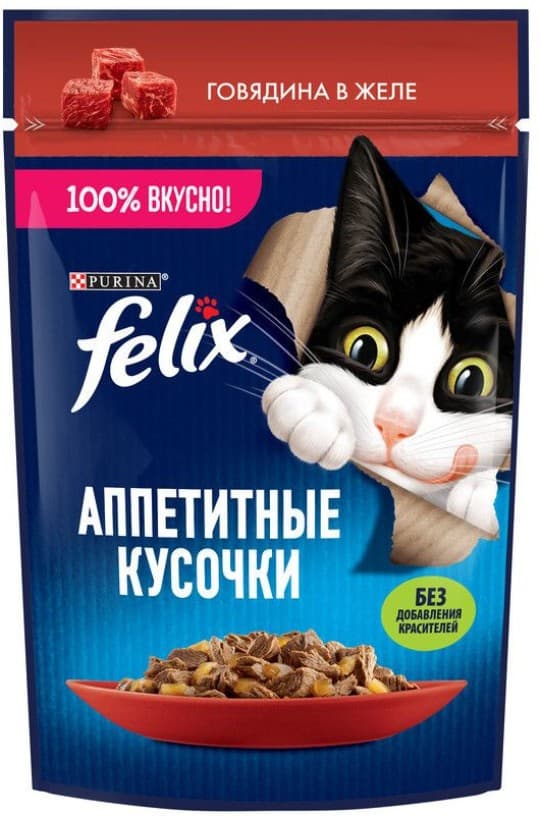 Felix Корм для кошек «Говядина в желе 75г — 351 〒 Felix Корм для кошек «Говядина в желе 75г — 351 〒 | Купить с доставкой
