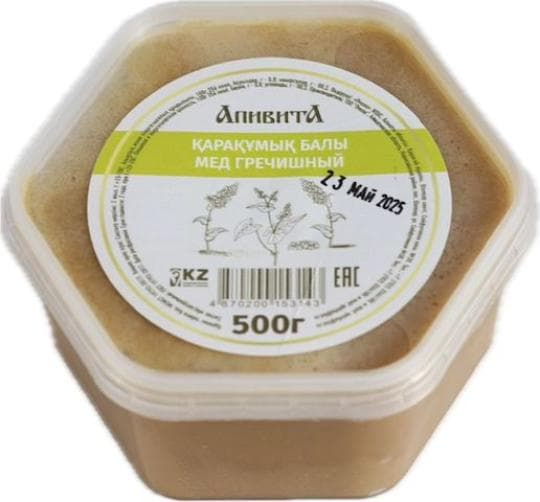 500Г МЕД ГРЕЧИШН АПИВИТА — 2 699 〒 500Г МЕД ГРЕЧИШН АПИВИТА — 2 699 〒 | Купить с доставкой