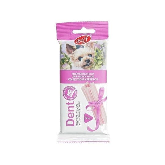 TiTBiT Жевательный СНЭК DENT со вкусом КРЕВЕТОК, для собак — 299 〒 TiTBiT Жевательный СНЭК DENT со вкусом КРЕВЕТОК, для собак — 299 〒 | Купить с доставкой