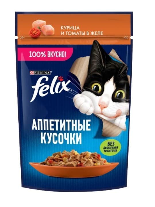 Корм консервированный аппетитные кусочки -Двойная вкуснятина ,Felix -75 гр со вкусом курица и томаты в желе — 260 〒 Корм консервированный аппетитные кусочки -Двойная вкуснятина ,Felix -75 гр со вкусом курица и томаты в желе — 260 〒 | Купи...