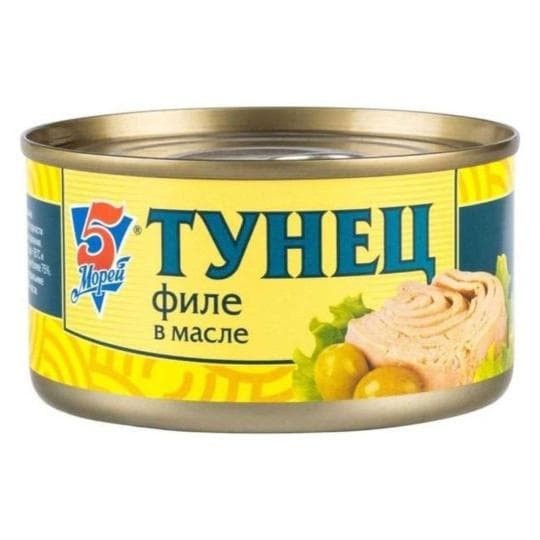 ТУНЕЦ 5 МОРЕЙ ФИЛЕ В МАСЛЕ 5М 185ГР — 2 080 〒 ТУНЕЦ 5 МОРЕЙ ФИЛЕ В МАСЛЕ 5М 185ГР — 2 080 〒 | Купить с доставкой