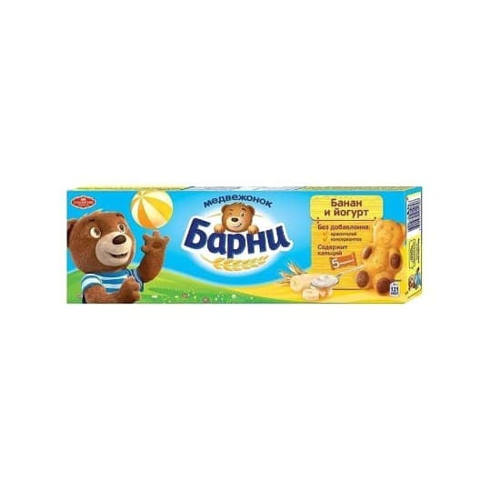 БАРНИ| пирожное бисквитное "С БАНАНОВО-ЙОГУРТОВОЙ НАЧИНКОЙ" 150г — 1 569 〒 БАРНИ| пирожное бисквитное "С БАНАНОВО-ЙОГУРТОВОЙ НАЧИНКОЙ" 150г — 1 569 〒 | Купить с доставкой
