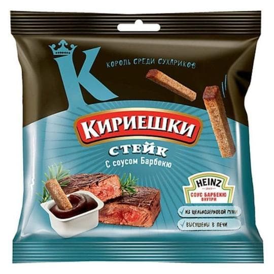 Сухарики Кириешки стейк 60 гр. + соус барбекю 25 гр. — 299 〒 Сухарики Кириешки стейк 60 гр. + соус барбекю 25 гр. — 299 〒 | Купить с доставкой