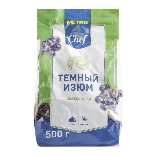 ИЗЮМ ТЕМНЫЙ MC 500ГР — 3 599 〒 ИЗЮМ ТЕМНЫЙ MC 500ГР — 3 599 〒 | Купить с доставкой