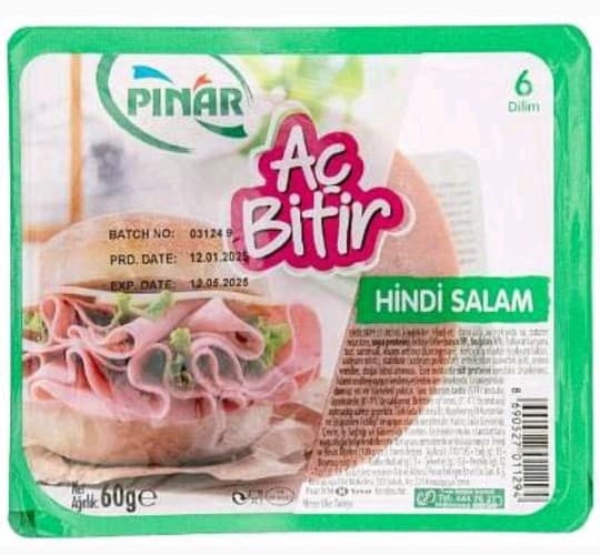 Колбаса Pinar из индейки 60гр — 780 〒 Колбаса Pinar из индейки 60гр — 780 〒 | Купить с доставкой