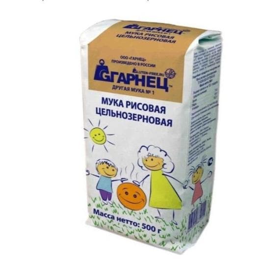 Мука рисовая цельнозерновая Гарнец, 500 гр. — 2 090 〒 Мука рисовая цельнозерновая Гарнец, 500 гр. — 2 090 〒 | Купить с доставкой