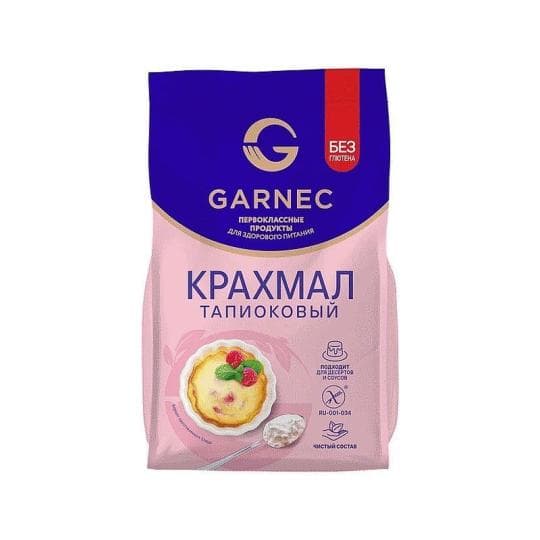 КРАХМАЛ ТАПИОКОВЫЙ CARNEC БЕЗ ГЛЮТЕНА 200ГР — 2 326 〒 КРАХМАЛ ТАПИОКОВЫЙ CARNEC БЕЗ ГЛЮТЕНА 200ГР — 2 326 〒 | Купить с доставкой