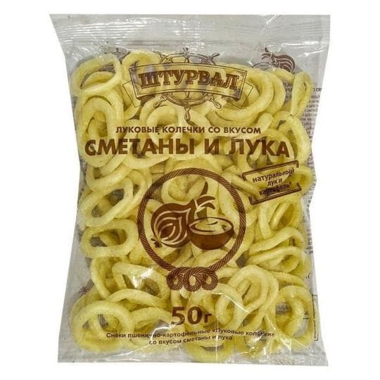 КОЛЕЧКИ ШТУРВАЛ ЛУКОВЫЕ СЫР 50ГР — 425 〒 КОЛЕЧКИ ШТУРВАЛ ЛУКОВЫЕ СЫР 50ГР — 425 〒 | Купить с доставкой