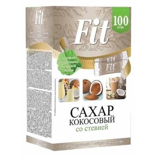 САХАР КОКОСОВЫЙ FITPARAD СО СТЕВИЕЙ СТИКИ 100ШТ — 1 820 〒 САХАР КОКОСОВЫЙ FITPARAD СО СТЕВИЕЙ СТИКИ 100ШТ — 1 820 〒 | Купить с доставкой