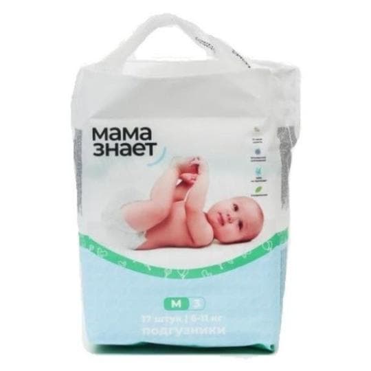 ПОДГУЗНИКИ МАМА ЗНАЕТ ДЕТСКИЕ NEW MINI М 6-11КГ 17ШТ — 3 100 〒 ПОДГУЗНИКИ МАМА ЗНАЕТ ДЕТСКИЕ NEW MINI М 6-11КГ 17ШТ — 3 100 〒 | Купить с доставкой