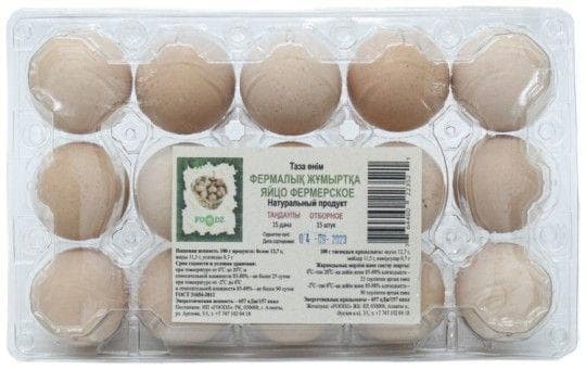 Яйцо FOODZ фермерское отборное 15 шт — 1 460 〒 Яйцо FOODZ фермерское отборное 15 шт — 1 460 〒 | Купить с доставкой
