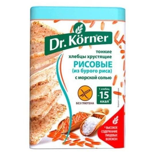 Хлебцы тонкие хрустящие DR.KORNER рисовые, 100 г — 1 409 〒 Хлебцы тонкие хрустящие DR.KORNER рисовые, 100 г — 1 409 〒 | Купить с доставкой