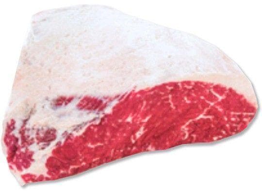 Говядина Kazbeef пиканья стейк охлажденная, вес. — 7 759 〒 Говядина Kazbeef пиканья стейк охлажденная, вес. — 7 759 〒 | Купить с доставкой