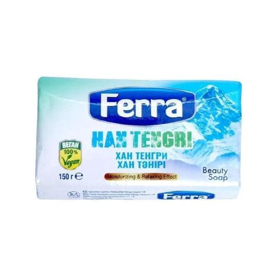 150Г Т/МЫЛО FERRA — 389 〒 150Г Т/МЫЛО FERRA — 389 〒 | Купить с доставкой