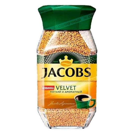 210 КОФЕ JACOBS VELVET 95 Г СТ/БАН./12 — 1 799 〒 210 КОФЕ JACOBS VELVET 95 Г СТ/БАН./12 — 1 799 〒 | Купить с доставкой