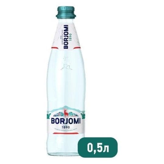 Borjomi минеральная вода 0,5 л. стекло — 950 〒 Borjomi минеральная вода 0,5 л. стекло — 950 〒 | Купить с доставкой