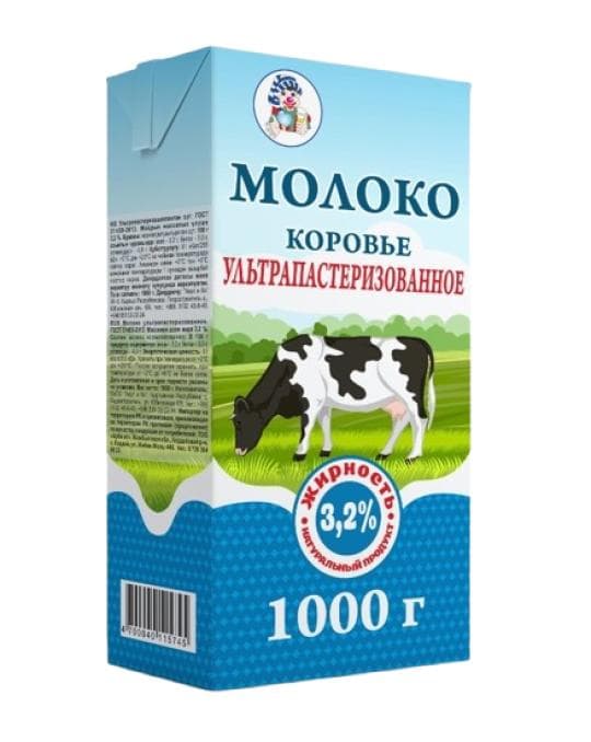 1Л МОЛОКО У/ПАСТ 3,2% МИЛКА — 519 〒 1Л МОЛОКО У/ПАСТ 3,2% МИЛКА — 519 〒 | Купить с доставкой
