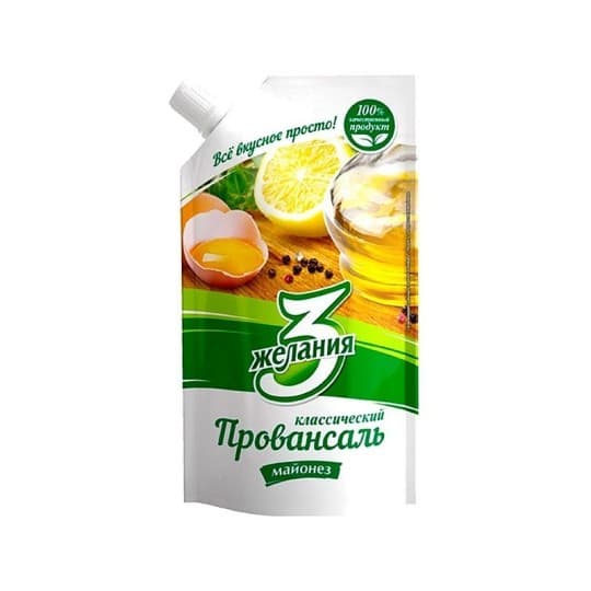 Майонез Провансаль классический 50,5% 3 желания 380 гр. — 940 〒 Майонез Провансаль классический 50,5% 3 желания 380 гр. — 940 〒 | Купить с доставкой