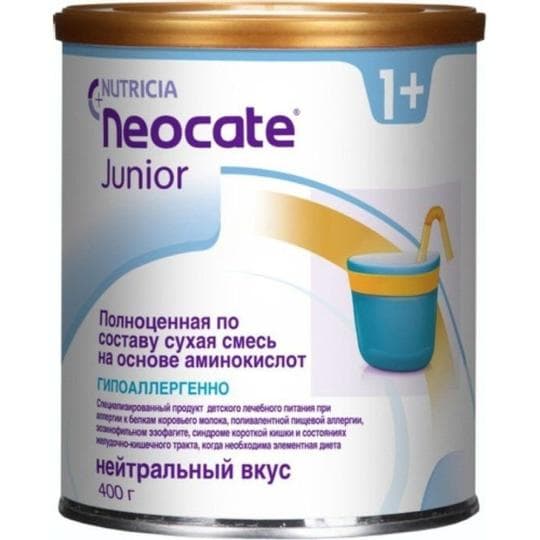 СМЕСЬ NEOCATE ДЖУНИОР 400ГР — 25 565 〒 СМЕСЬ NEOCATE ДЖУНИОР 400ГР — 25 565 〒 | Купить с доставкой