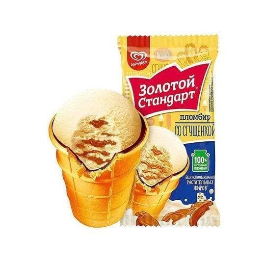 МОРОЖЕНОЕ ЗОЛОТОЙ СТАНДАРТ ПЛОМБИР СО СГУЩЕНКОЙ 80ГР — 645 〒 МОРОЖЕНОЕ ЗОЛОТОЙ СТАНДАРТ ПЛОМБИР СО СГУЩЕНКОЙ 80ГР — 645 〒 | Купить с доставкой