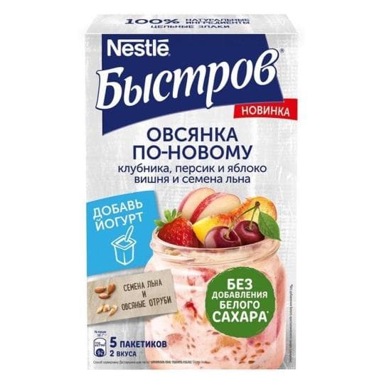 175Г БЫСТРОВ ОВС ПО-НОВ БЕЗ СХ — 1 339 〒 175Г БЫСТРОВ ОВС ПО-НОВ БЕЗ СХ — 1 339 〒 | Купить с доставкой