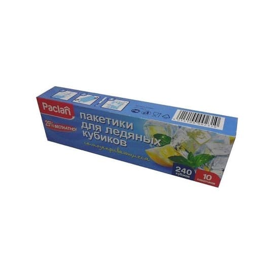 Пакеты PACLAN кубики для льда самозакрывающиеся 5х19х5см, 10 пак. — 759 〒 Пакеты PACLAN кубики для льда самозакрывающиеся 5х19х5см, 10 пак. — 759 〒 | Купить с доставкой
