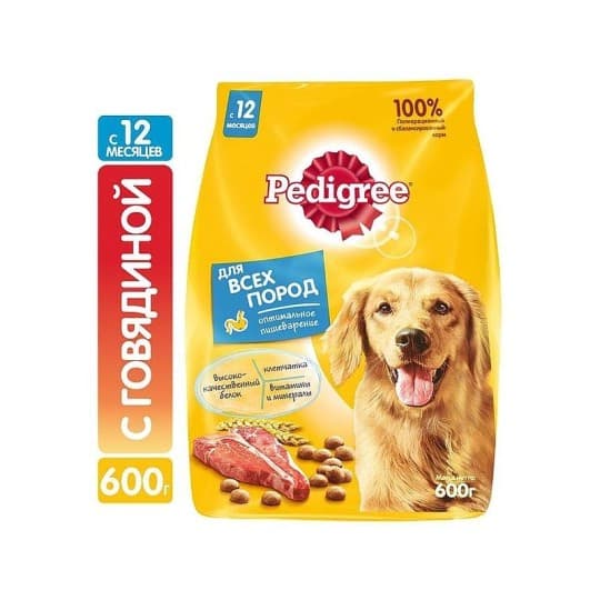Сухой полнорационный корм PEDIGREE® для взрослых собак всех пород, с говядиной, 600г — 1 650 〒 Сухой полнорационный корм PEDIGREE® для взрослых собак всех пород, с говядиной, 600г — 1 650 〒 | Купить с доставкой