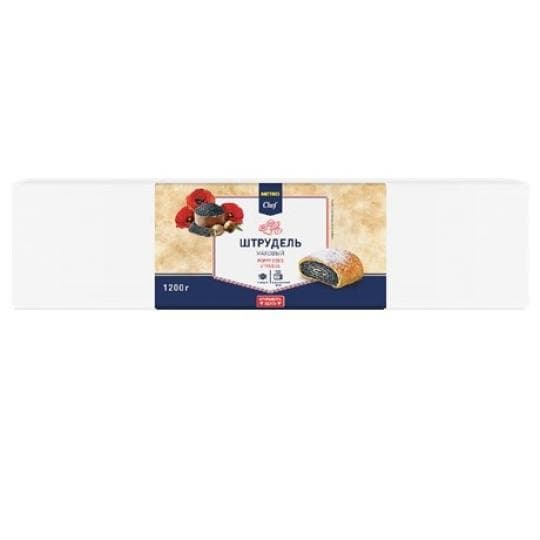 1200Г ШТРУДЕЛЬ МАКОВЫЙ MC — 5 399 〒 1200Г ШТРУДЕЛЬ МАКОВЫЙ MC — 5 399 〒 | Купить с доставкой