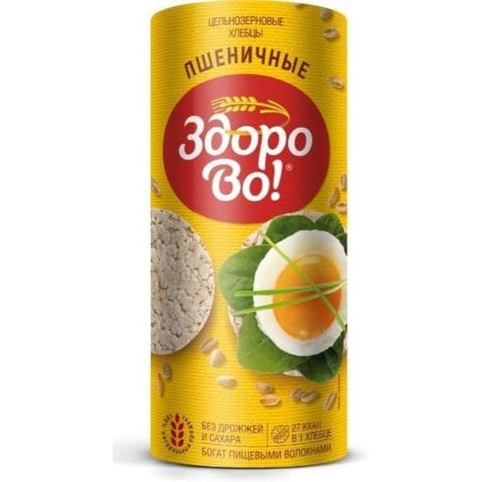 Хлебцы АЯМ ЗдороВо пшеничные подсоленные 100 г — 430 〒 Хлебцы АЯМ ЗдороВо пшеничные подсоленные 100 г — 430 〒 | Купить с доставкой