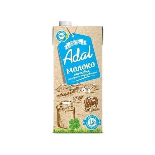 Молоко Adal 1,5% 0,95 л — 879 〒 Молоко Adal 1,5% 0,95 л — 879 〒 | Купить с доставкой