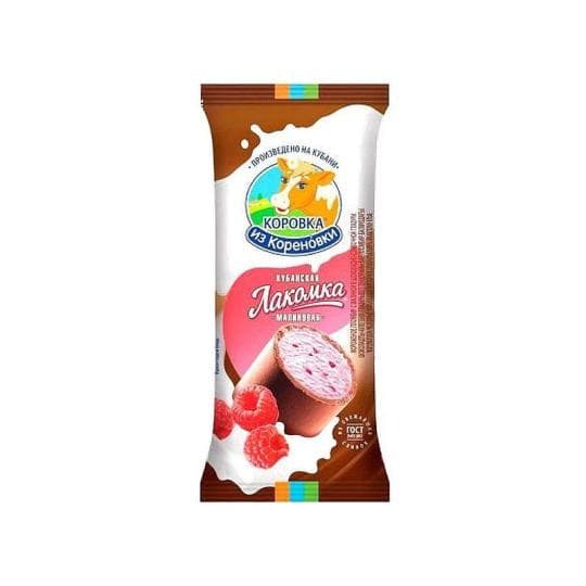 МОРОЖЕНОЕ КОРОВКА ИЗ КОРЕНОВКИ КУБАНСКАЯ ЛАКОМКА ПЛОМБИР МАЛИНА 90ГР — 1 200 〒 МОРОЖЕНОЕ КОРОВКА ИЗ КОРЕНОВКИ КУБАНСКАЯ ЛАКОМКА ПЛОМБИР МАЛИНА 90ГР — 1 200 〒 | Купить с доставкой