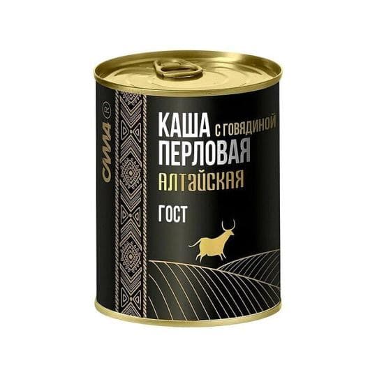 КОНСЕРВА КАША ПЕРЛОВАЯ С ГОВЯДИНОЙ АЛТАЙСКАЯ СИЛА Ж/Б 340ГР — 1 129 〒 КОНСЕРВА КАША ПЕРЛОВАЯ С ГОВЯДИНОЙ АЛТАЙСКАЯ СИЛА Ж/Б 340ГР — 1 129 〒 | Купить с доставкой