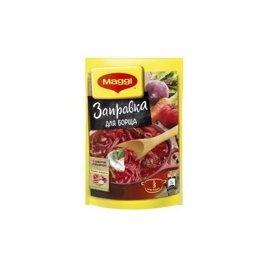Заправка MAGGI для борща 250 гр — 689 〒 Заправка MAGGI для борща 250 гр — 689 〒 | Купить с доставкой