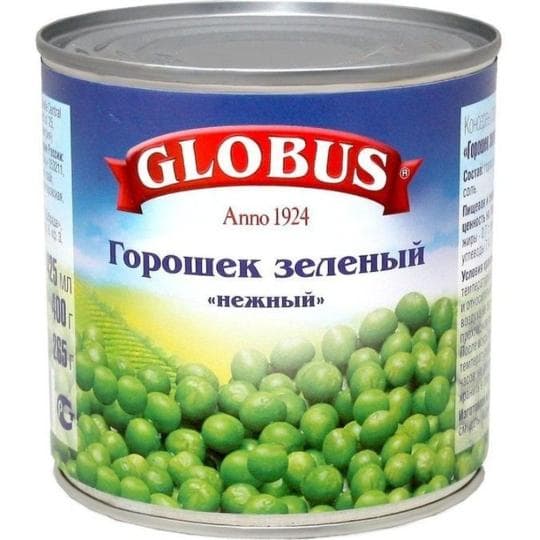 Зелёный горошек GLOBUS 400гр — 669 〒 Зелёный горошек GLOBUS 400гр — 669 〒 | Купить с доставкой